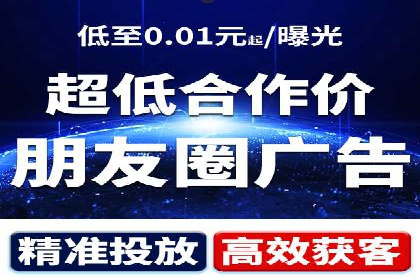 百度推广开户实操：案例分享与技巧解析