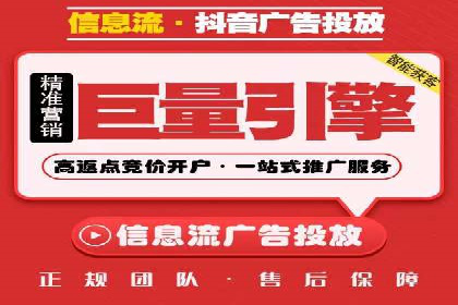 百度推广费用优化，降低成本策略